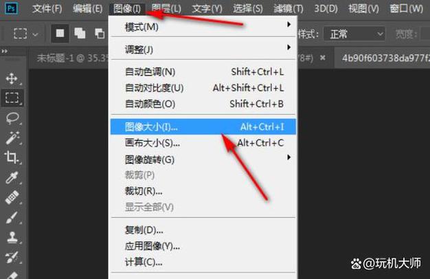 手机把图片放大的软件手机有什么软件可以调节照片的像素分辨率和大小...