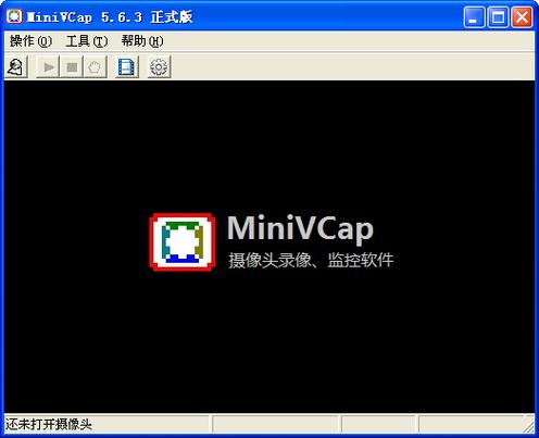 电脑摄像头软件哪个好win7自带摄像头软件win7电脑用摄像头录像用哪个软...