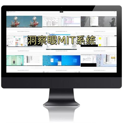 电脑摄像头视频软件用作电脑摄像头监控的软件有哪些