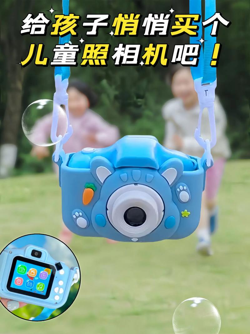 手机照相机怎么找回来