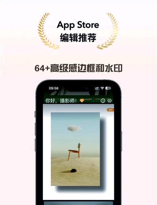 图片生成视频的软件