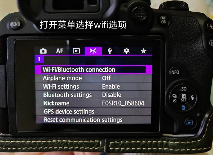 佳能相机如何与电脑连接拍照片佳能相机如何与电脑连接拍照