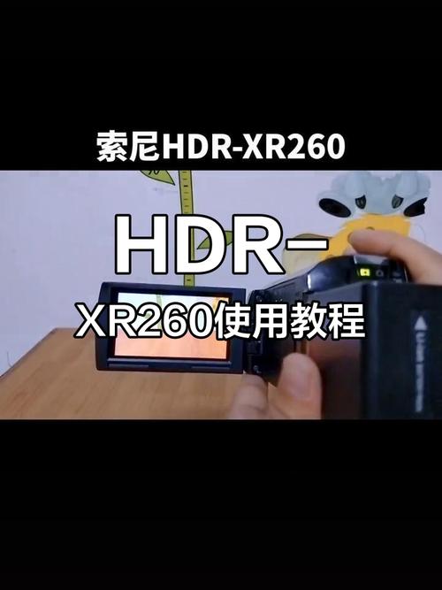 手机相机里自带的“HDR”是什么功能?如何正确使用?