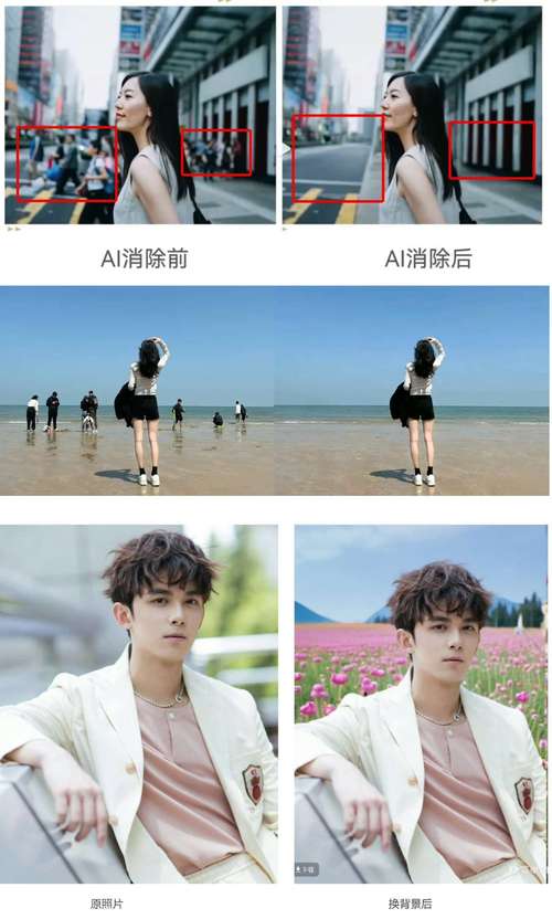 如何用ps处理背光照片