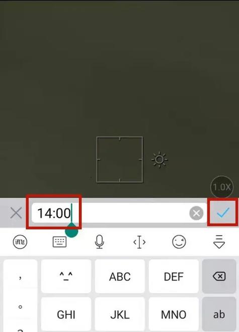 水印相机怎么改照片时间和地址信息呢?