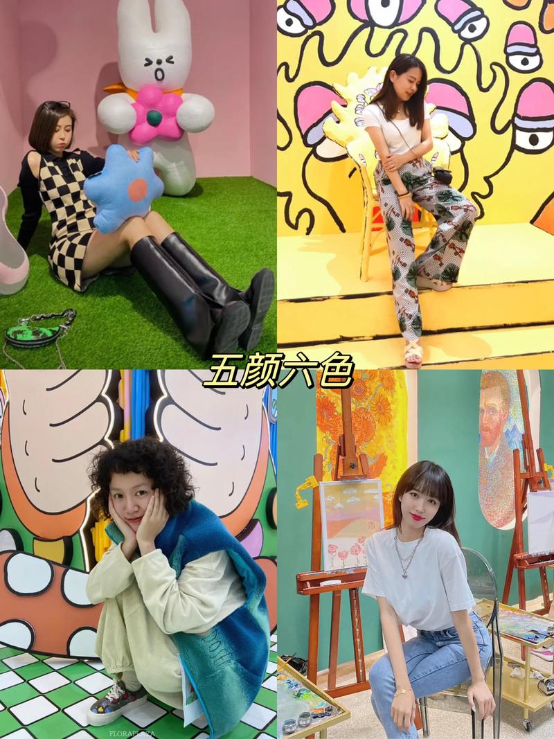 看展拍照|45个氛围感姿势?