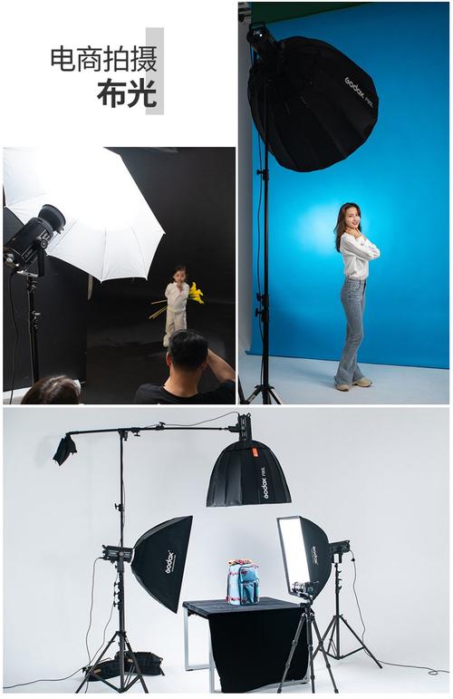 照相馆灯光该怎么设置?