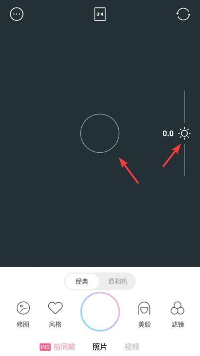 win7电脑相机软件win7系统的照相机在哪
