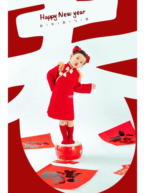 怎样拍出创意新年照