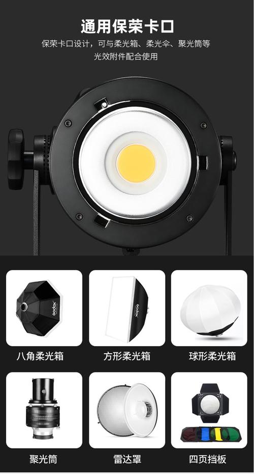 照相馆灯光该怎么设置?