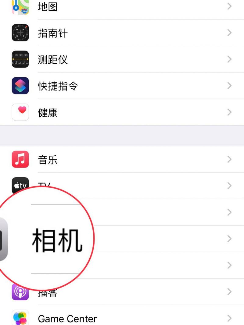 手机原照相机怎么还原图1