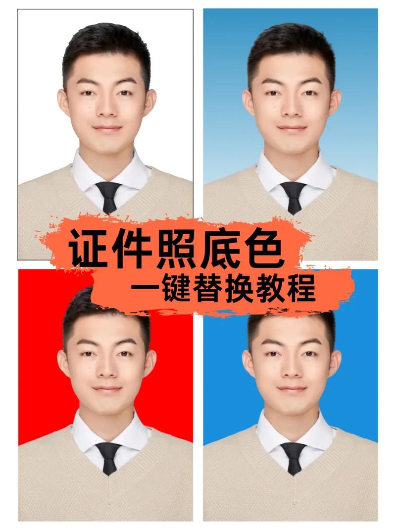 怎样拍蓝色背景的照片图2