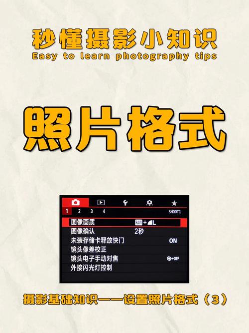 拍照带时间的软件是哪个图2