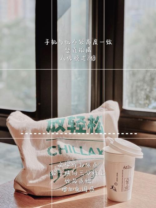 拍照技巧构图图片图2