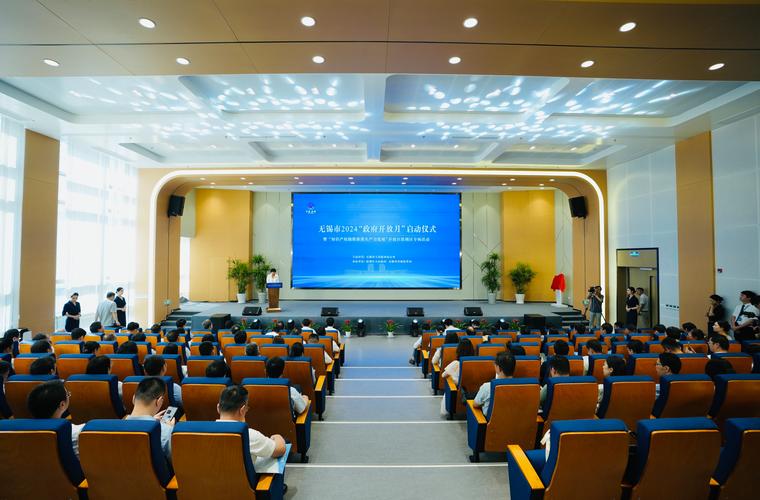 会议拍照角度技巧图解与图片对比图1