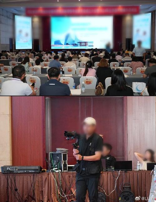 会议室开会拍照技巧