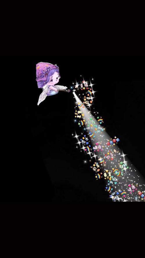 怎么在背景打出一束光图1