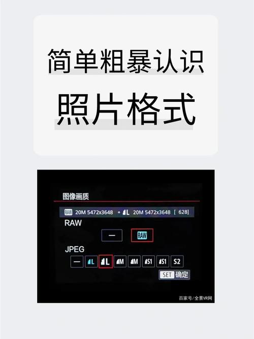 小米14手机摄影拍照攻略图怎么设置图1