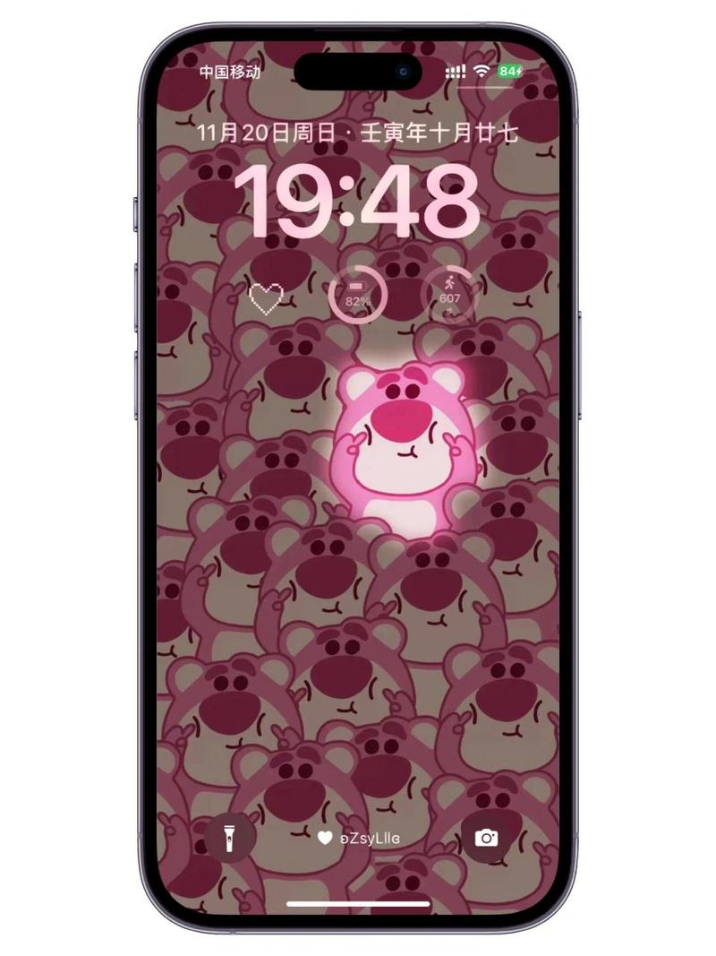 手机拍摄发光物会出现很长的衍射。正常嘛。咋消除?