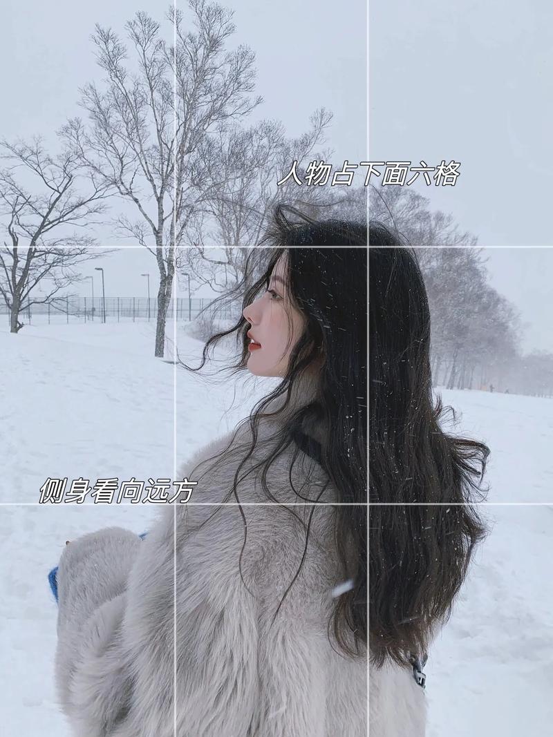 拍雪景怎么摆姿势简单自然的雪景拍照技巧