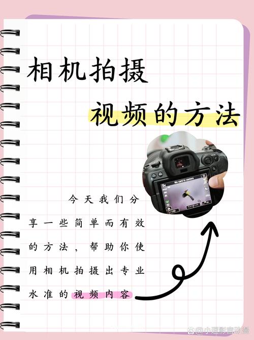 什么拍照软件最好看最清晰图1