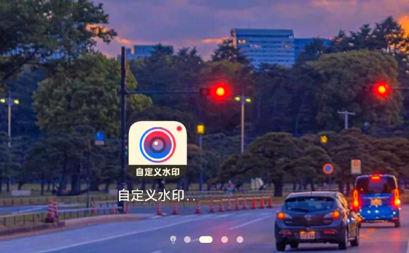 今日水印相机这几个字可以去掉么