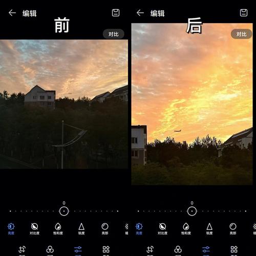 拍照相机怎么调好看图3