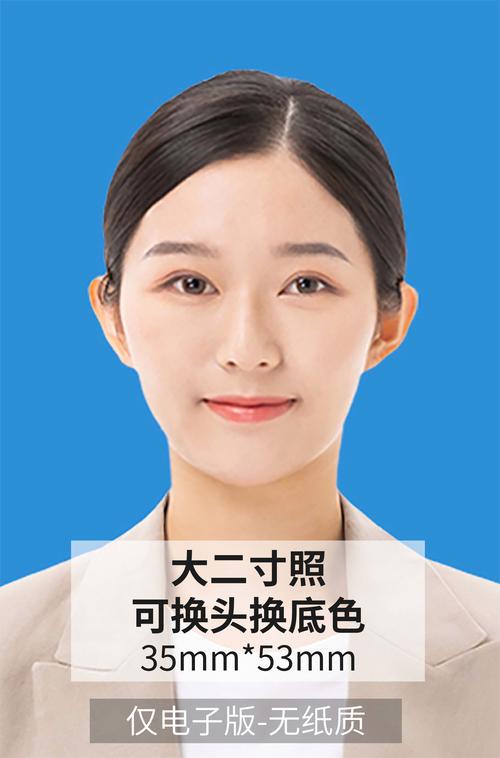 蓝色背景照的颜色图3