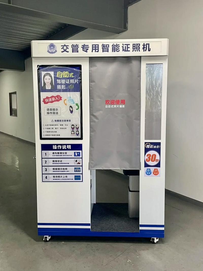 苹果拍照怎么有时间地点图2