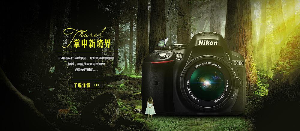 纯色氛围打光背景图片图2