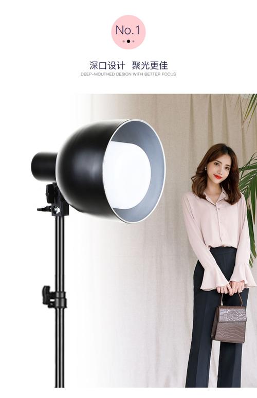 拍照打光什么意思啊图1