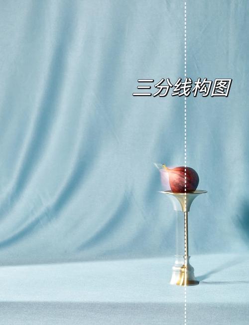 拍摄静物打光技巧