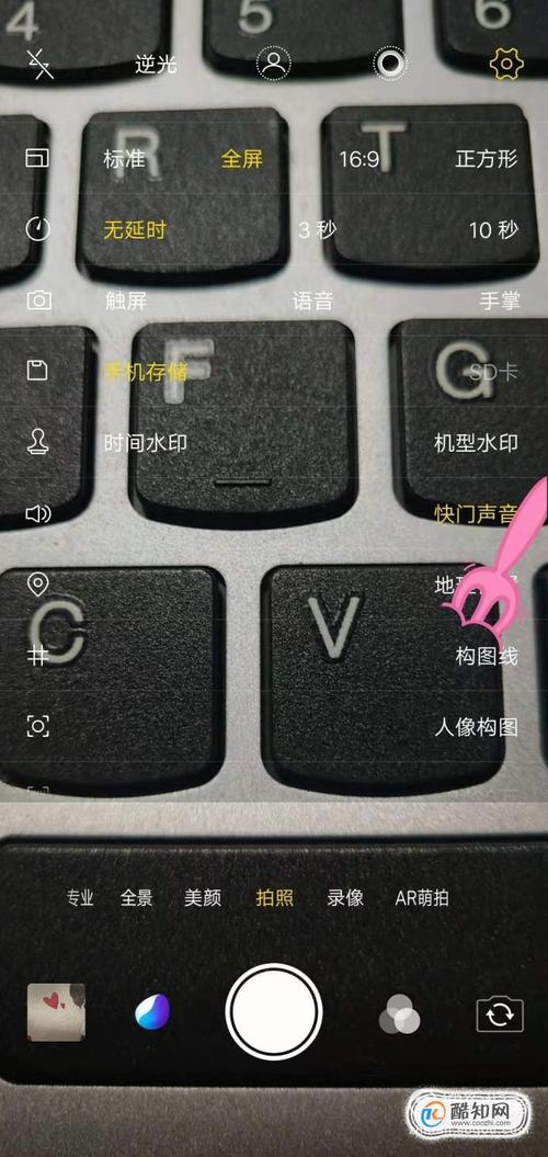 九宫格拍照技巧构图图2