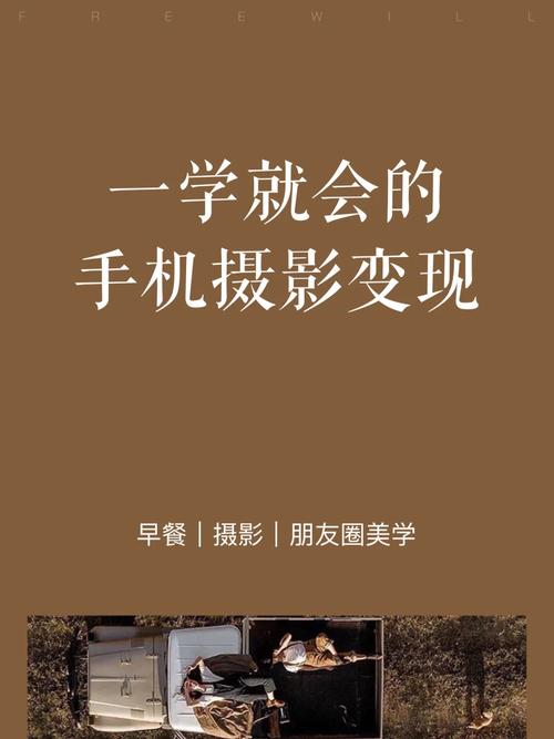 一千元左右拍照比较好的手机有哪些图3