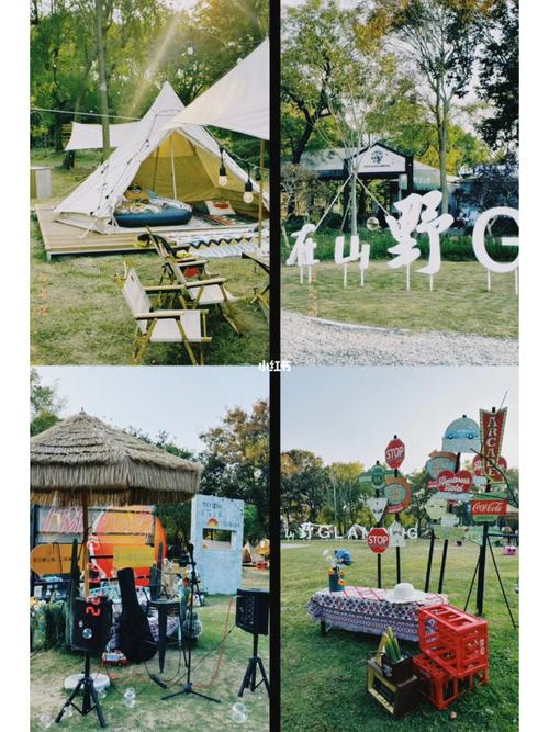 拍照片的技巧与姿势公园图1