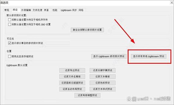 安装在电脑上的照相软件有哪些图3