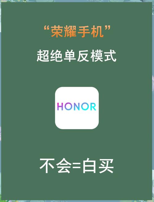 华为手机照相机找不到了怎么办图3