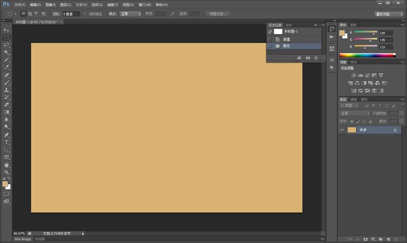 怎样用ps制作纯色背景图?