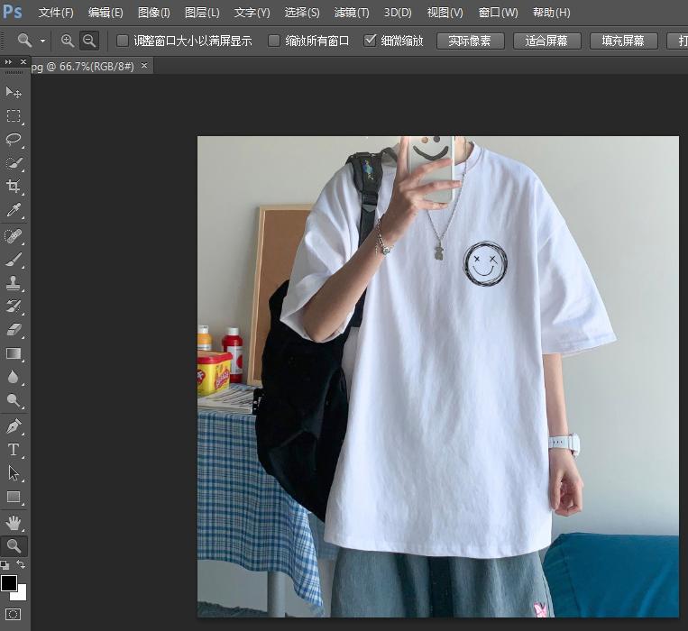 补光图片白色背景图3