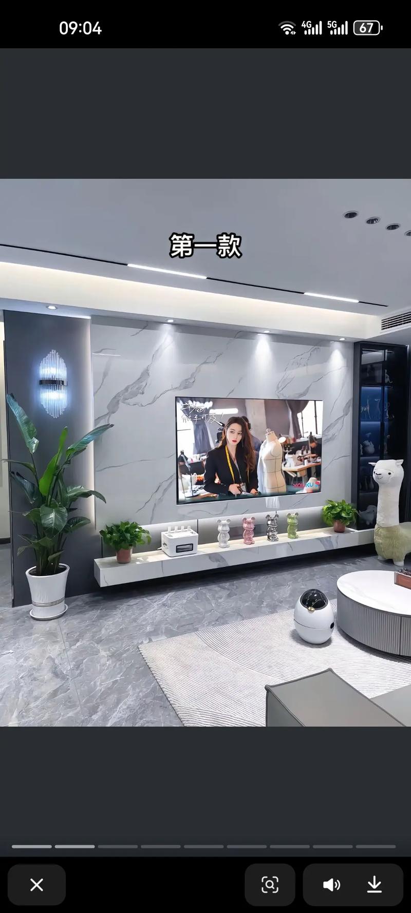 背景墙图片客厅效果图