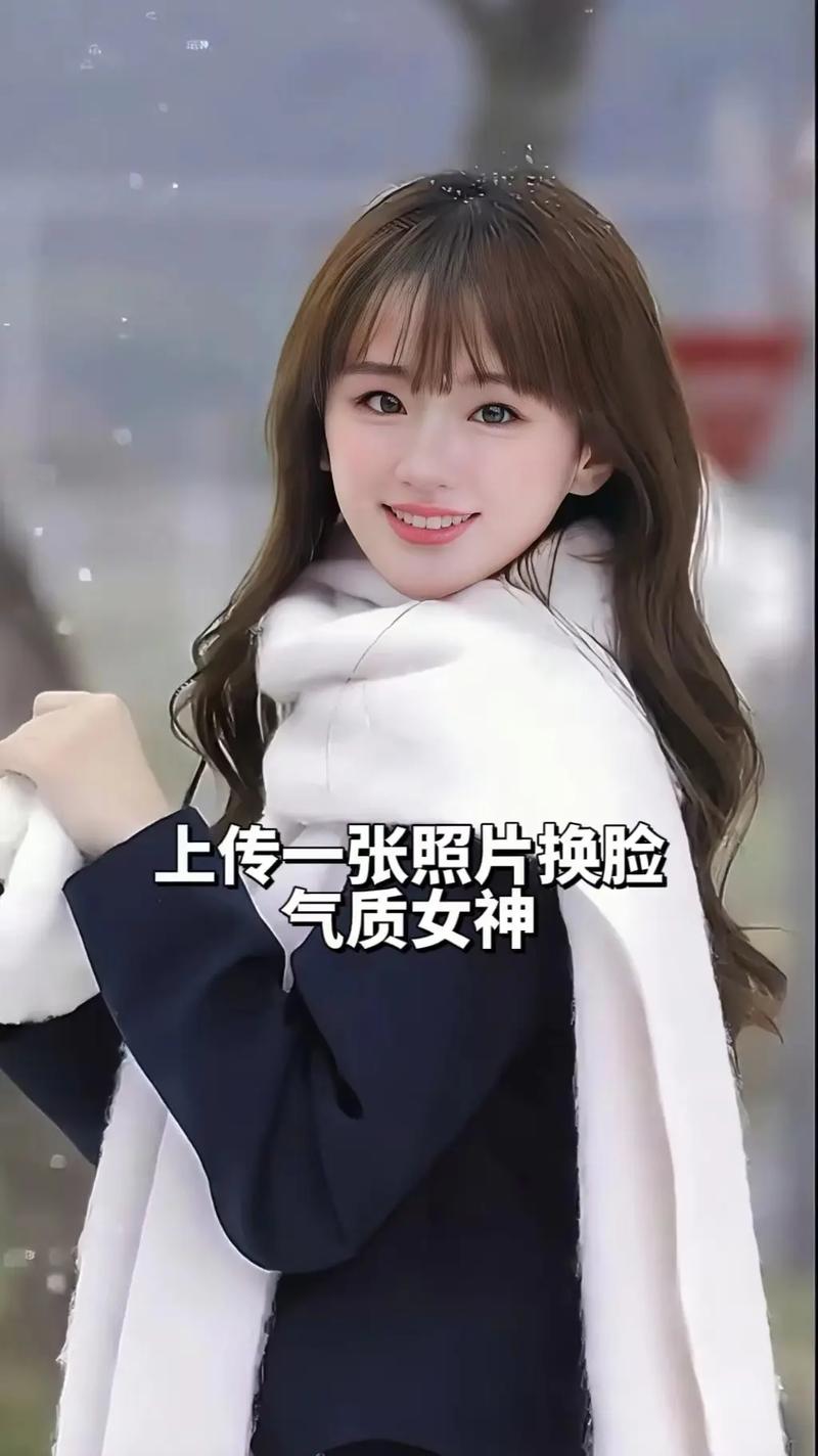 图片变年轻软件图2