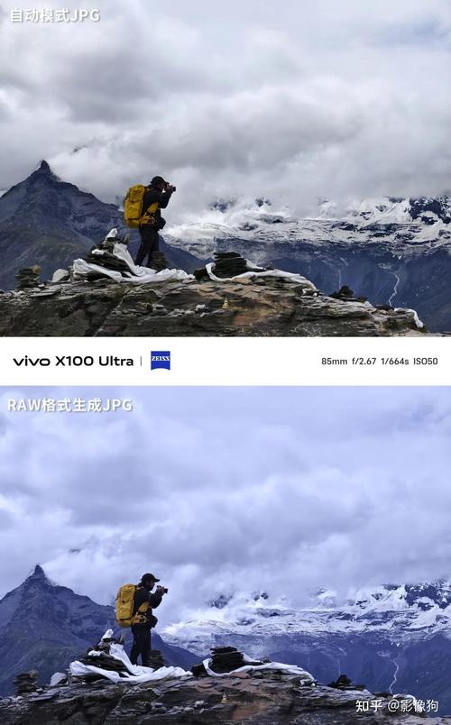 手机拍照用什么相机有时间地点记录的呢?图3