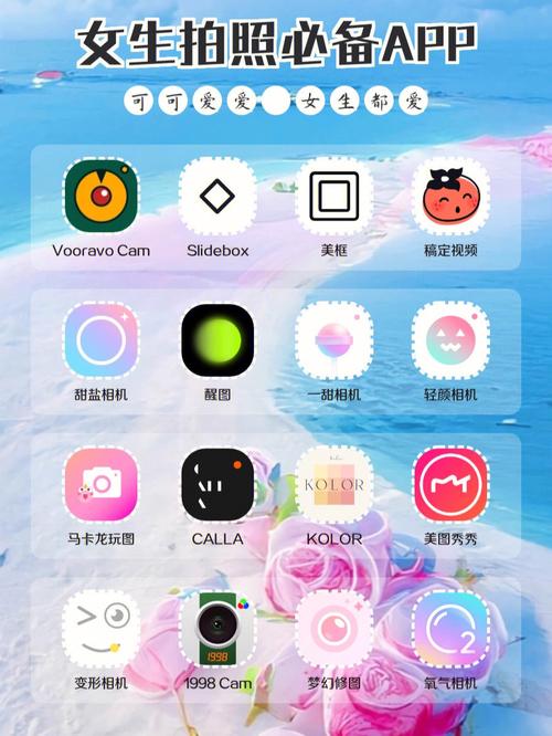 什么拍照软件特效好看图3