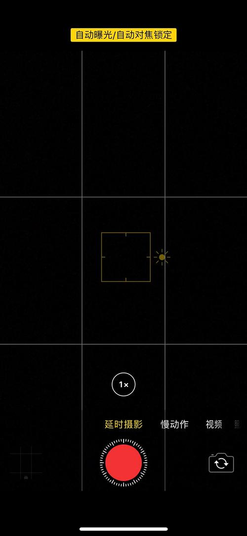 苹果什么手机拍照最好的软件苹果手机用哪个软件拍照效果最好