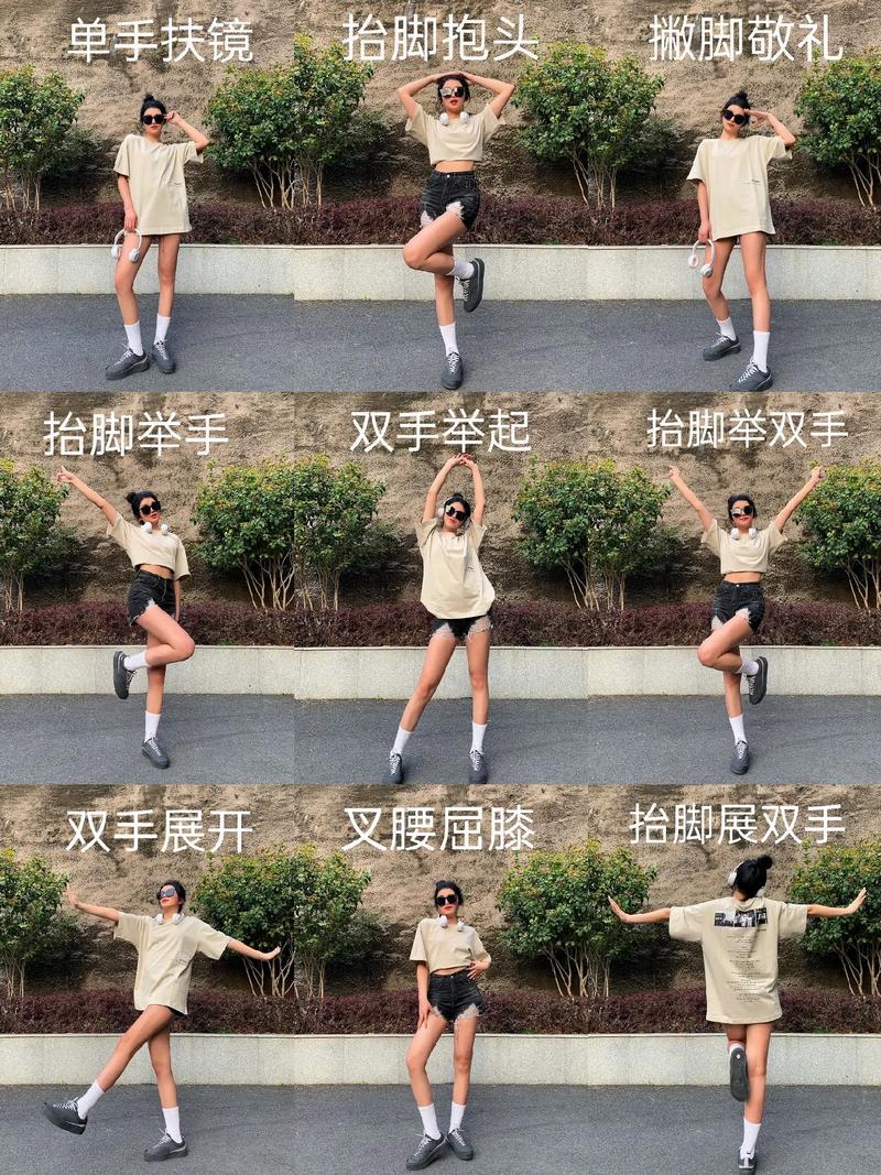 手机怎么拍照才能显高图1