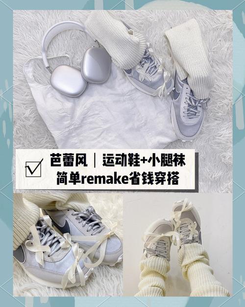 拍照姿势怎么摆女生站姿辣妹图1