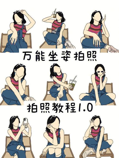 拍照姿势怎么摆女生坐着带桌子有花图3