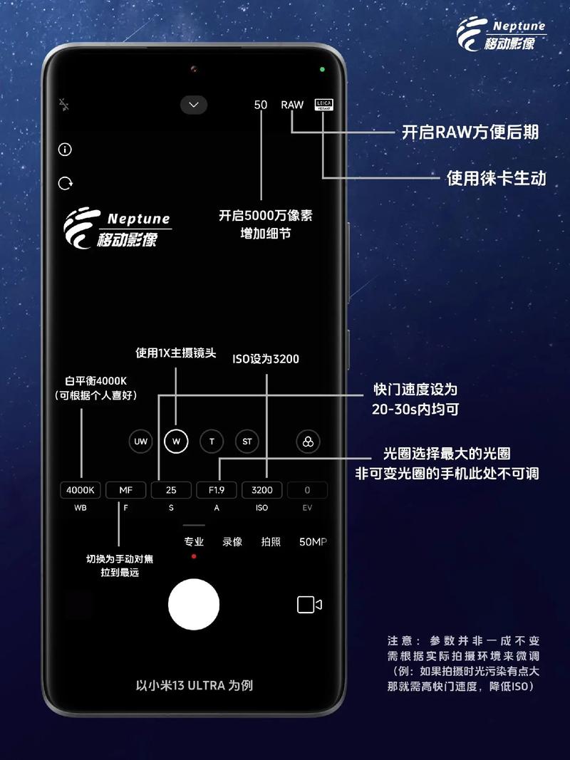 什么手机拍照有时间地点显示图1