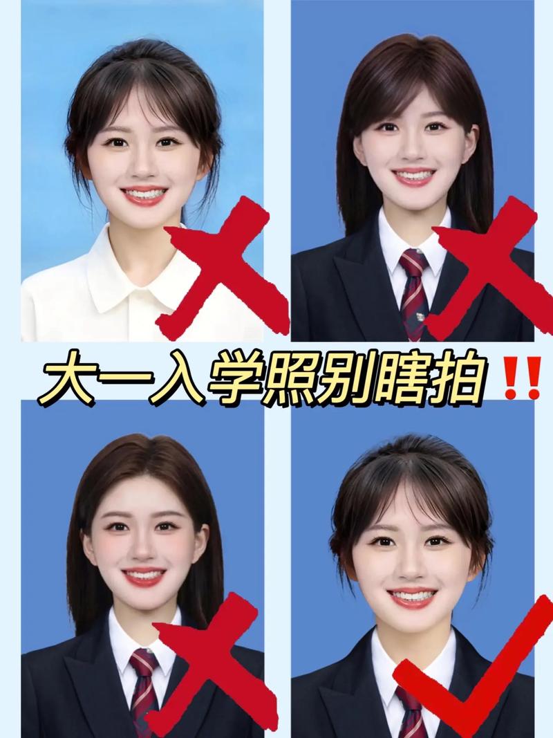 如何拍好照片找角度一寸照图3