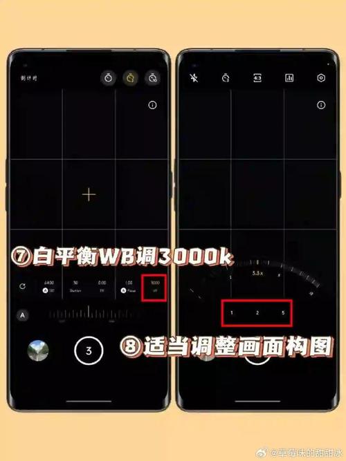 OPPO手机拍照如何使用闪光灯?